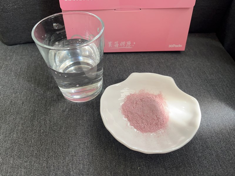 試用