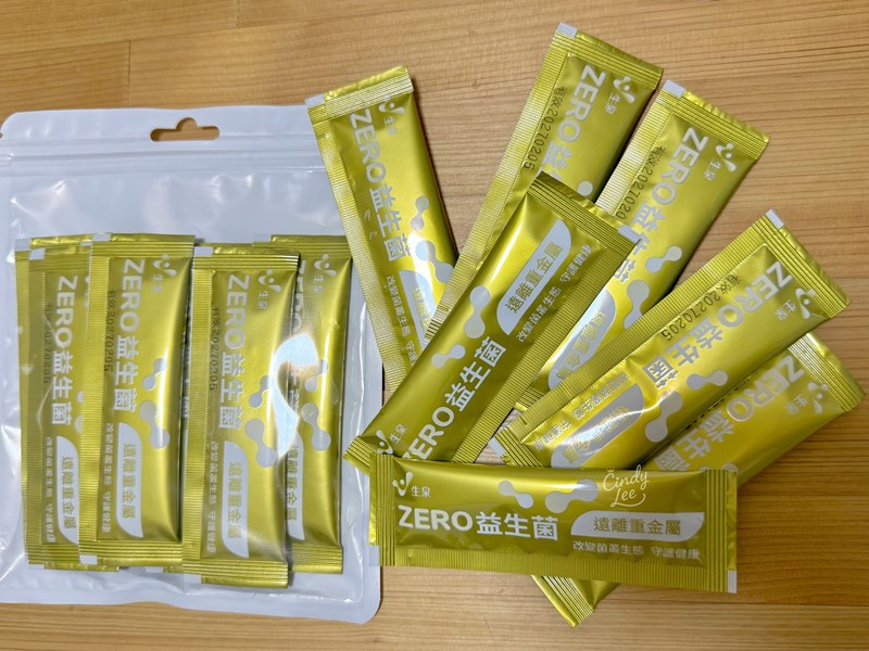 [生活] 生泉生技【ZERO益生菌】Cindy開箱