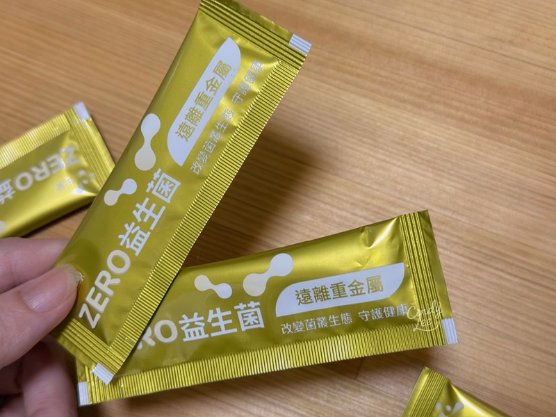 [生活] 生泉生技【ZERO益生菌】Cindy開箱
