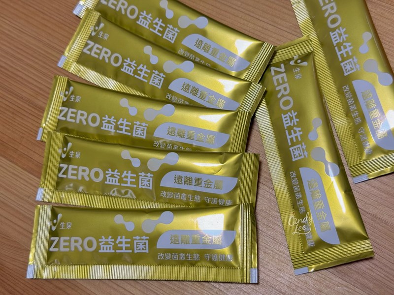 [生活] 生泉生技【ZERO益生菌】Cindy開箱