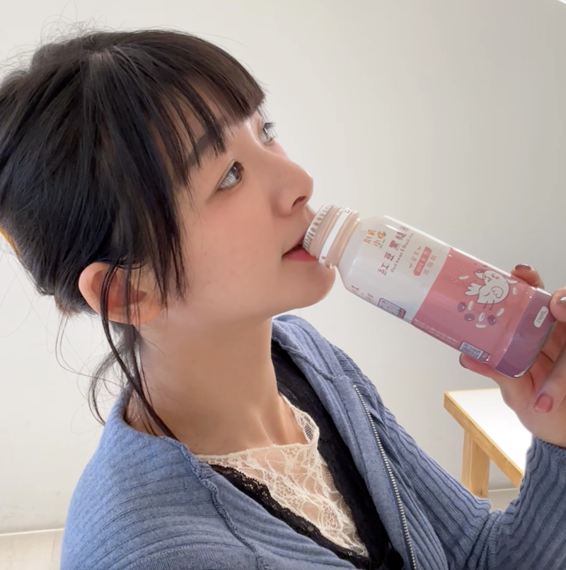 試用