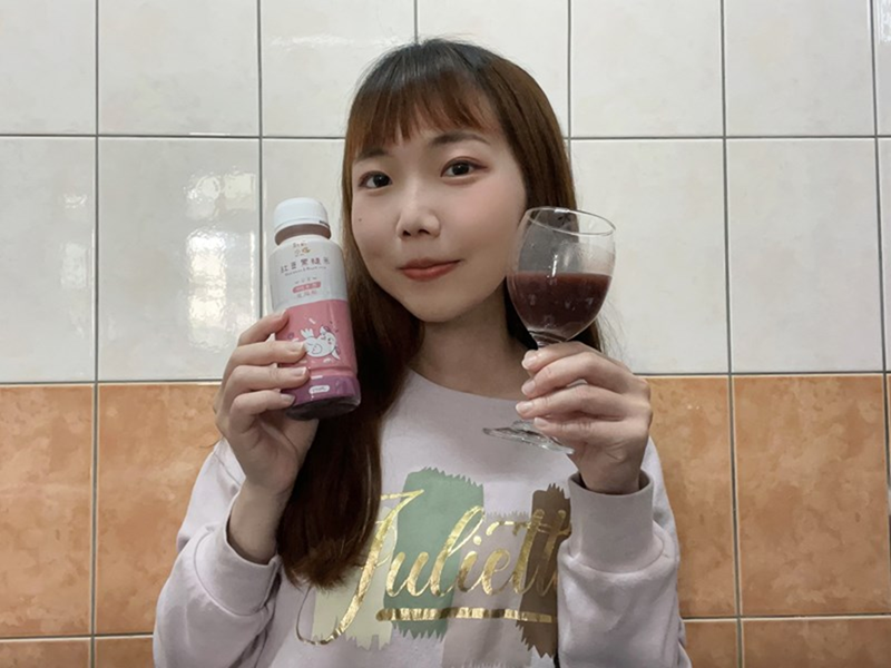 試用