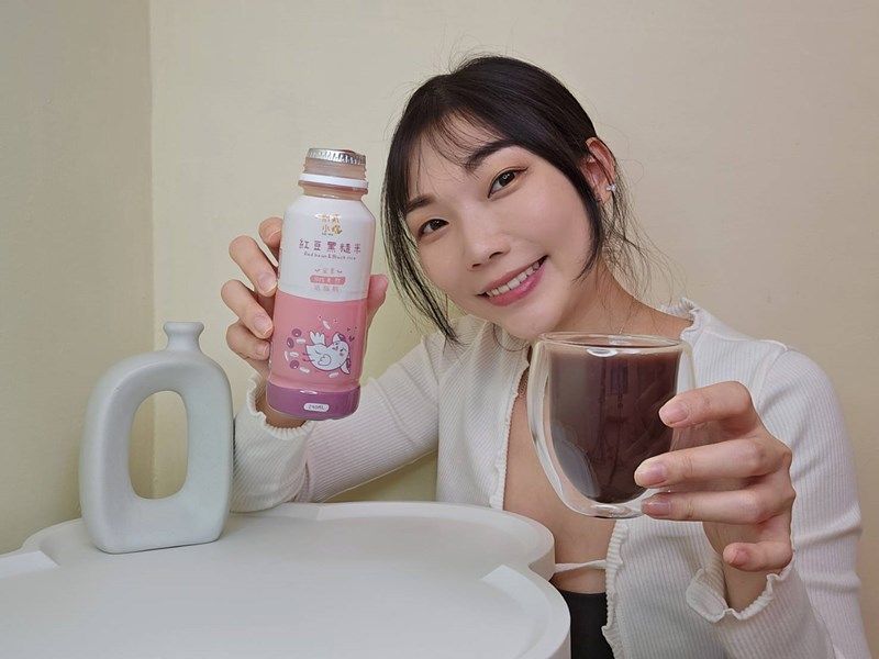 試用