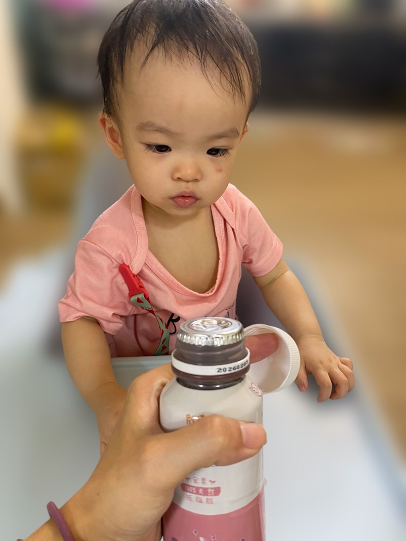 試用