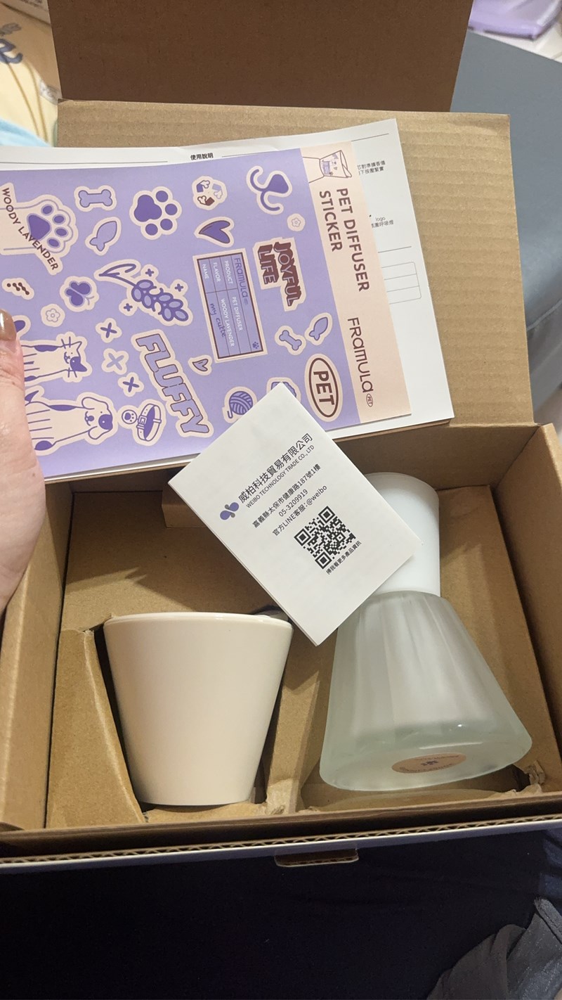 女人知己試用大隊,口碑行銷,部落客行銷,FRAMULA芬乘 寵物香氛儀套裝組,寵物香氛儀,芬乘FRAMULA,寵物去味神器,寵物環保香氛,精油香氛,無酒精香氛儀,寵物異味控制,高質感香氛儀,毛孩居家香氛,低音靜音香氛機,毛孩精緻生活