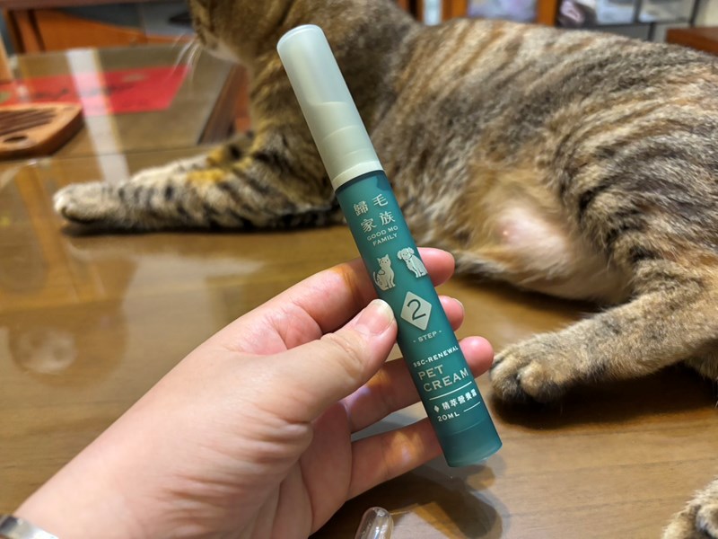 女人知己試用大隊,口碑行銷,部落客行銷,歸毛家族,歸毛家族萌耳液,歸毛家族萌耳靈,Goodmofamily歸毛家族 寵物萌耳保衛組,歸毛家族 萌耳保衛組,萌耳液,萌耳靈,精萃營養霜,耳道營養保護力,平衡耳道內油脂分泌,無抗生素,無類固醇,神經醯胺,歐盟有機認證成分,19種綜合胺基酸,榮獲SNQ國家認證,上萬毛爸媽見證,3週幫助耳道健康