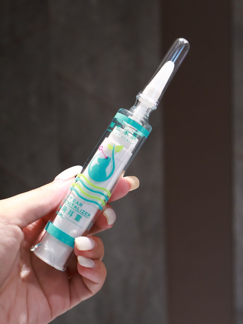 女人知己試用大隊,口碑行銷,部落客行銷,歸毛家族,歸毛家族萌耳液,歸毛家族萌耳靈,Goodmofamily歸毛家族 寵物萌耳保衛組,歸毛家族 萌耳保衛組,萌耳液,萌耳靈,精萃營養霜,耳道營養保護力,平衡耳道內油脂分泌,無抗生素,無類固醇,神經醯胺,歐盟有機認證成分,19種綜合胺基酸,榮獲SNQ國家認證,上萬毛爸媽見證,3週幫助耳道健康