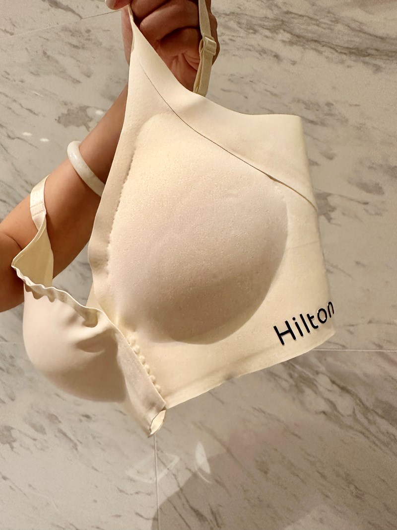 產後媽媽推薦Hilton 希爾頓 小心機前扣式深v石墨烯乳膠 試用
