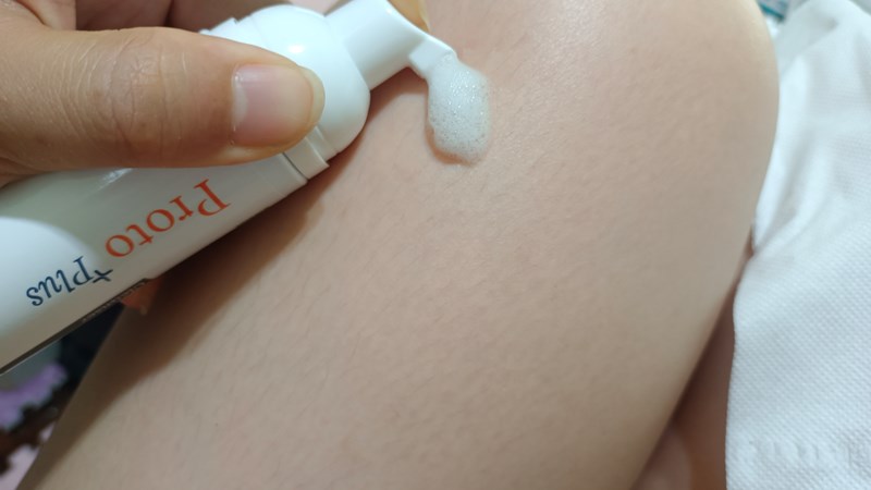 試用