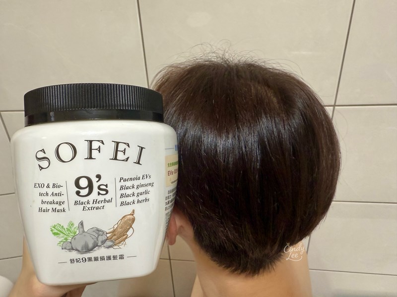 [保養]SOFEI舒妃【植泌泡沫染髮+9黑嚴損護髮霜+優油美