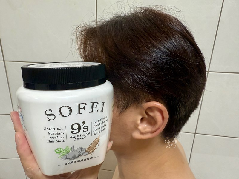 [保養]SOFEI舒妃【植泌泡沫染髮+9黑嚴損護髮霜+優油美