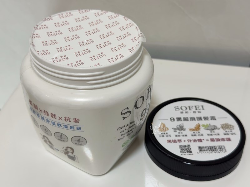 [保養]SOFEI舒妃【植泌泡沫染髮+9黑嚴損護髮霜+優油美