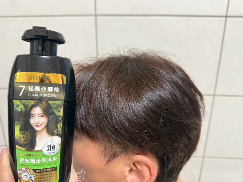 [保養]SOFEI舒妃【植泌泡沫染髮+9黑嚴損護髮霜+優油美
