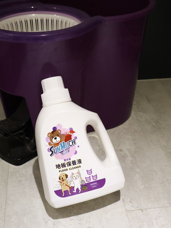 試用