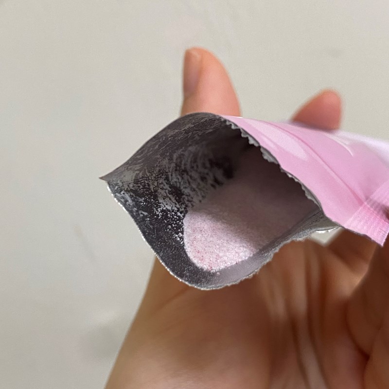 試用