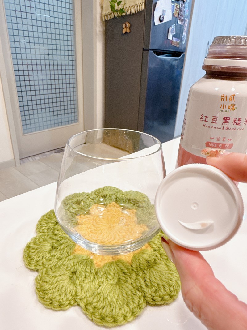 試用