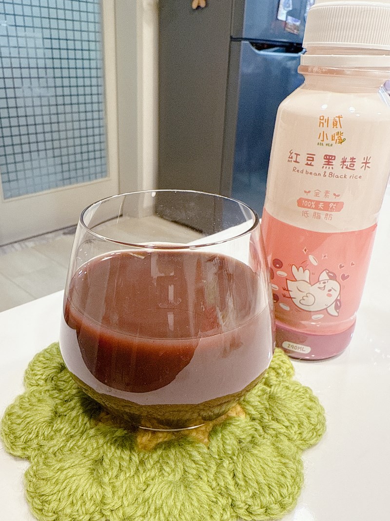 試用