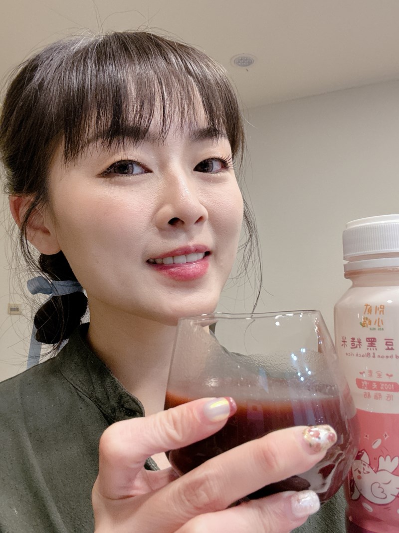 試用