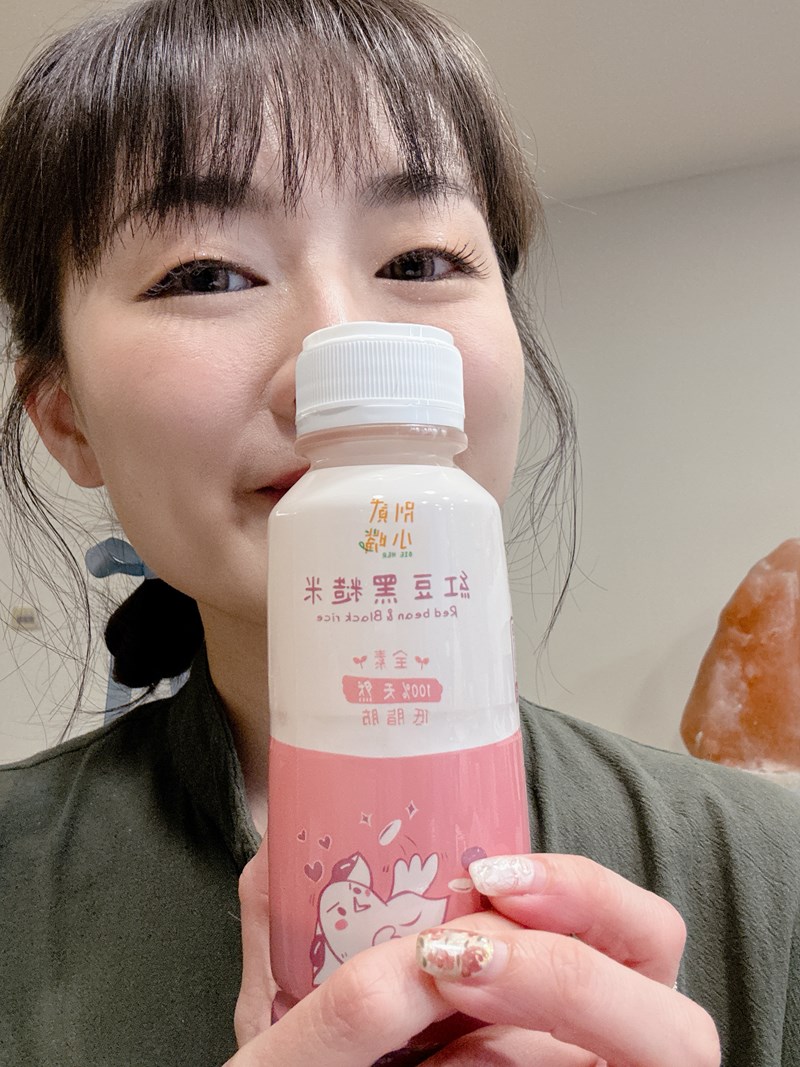 試用