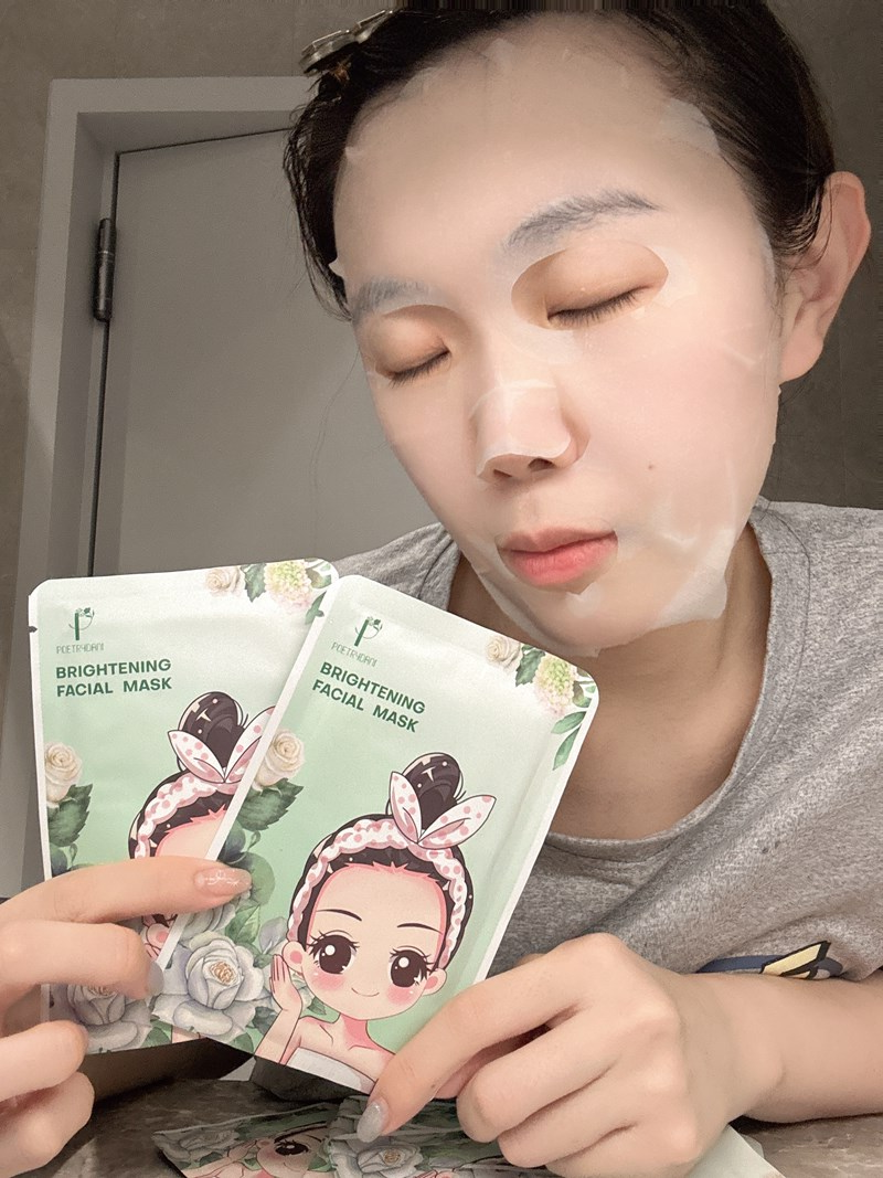 試用