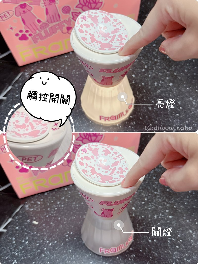 女人知己試用大隊,口碑行銷,部落客行銷,FRAMULA芬乘 寵物香氛儀套裝組,寵物香氛儀,芬乘FRAMULA,寵物去味神器,寵物環保香氛,精油香氛,無酒精香氛儀,寵物異味控制,高質感香氛儀,毛孩居家香氛,低音靜音香氛機,毛孩精緻生活