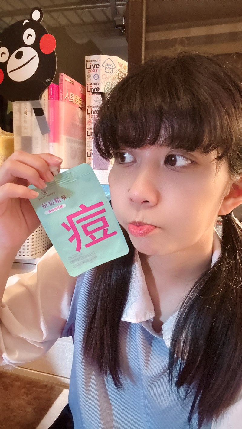 女人知己試用大隊,口碑行銷,部落客行銷,babywhite美白精華,babywhite精華評價,babywhite7大問題精華,配方有保濕基礎,吸收超快,開架保濕推薦,好用精華液,妝前保養推薦,台灣保養品推薦