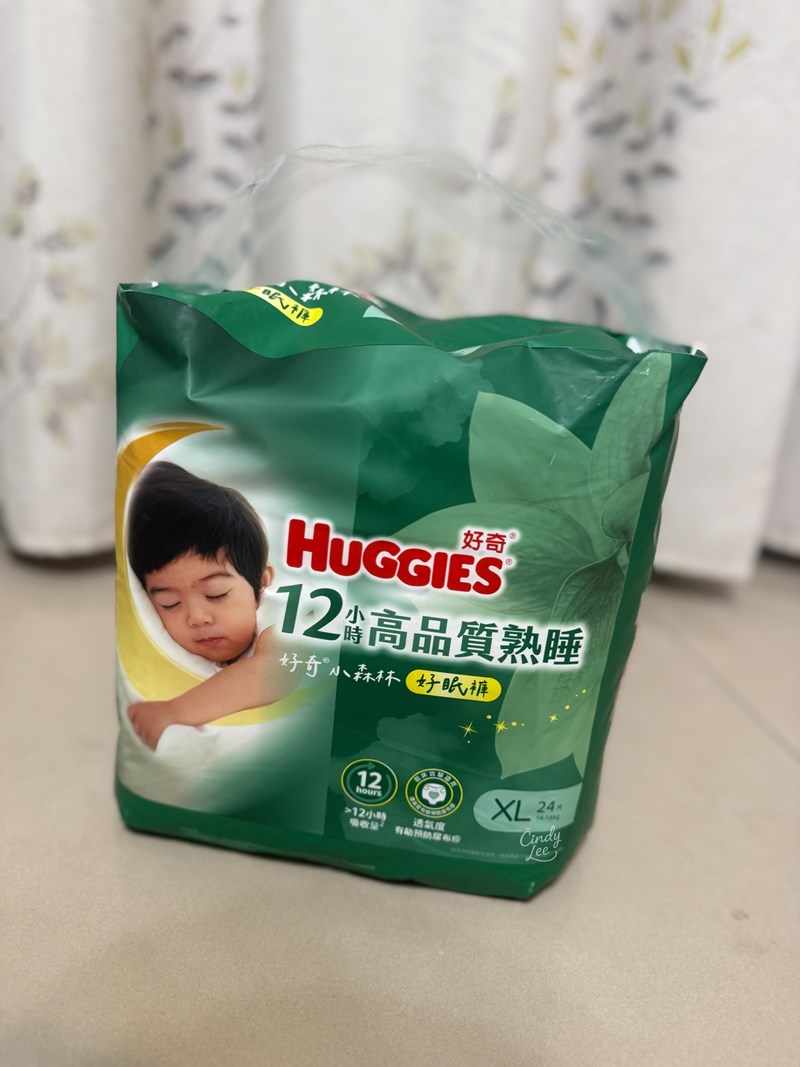 [育兒]尿布界夜間神隊友【Huggies好奇小森林好眠褲】C