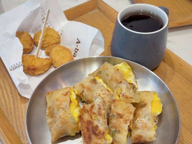 [美食] A-bao house【阿寶早餐-溪湖培英店】Ci
