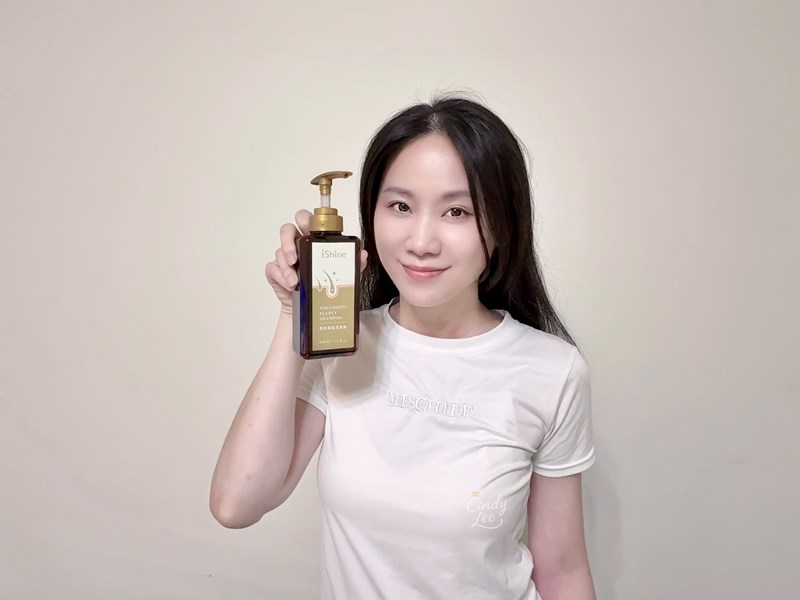[保養]愛閃耀iShine【豐盈蓬鬆洗髮精】Cindy開箱