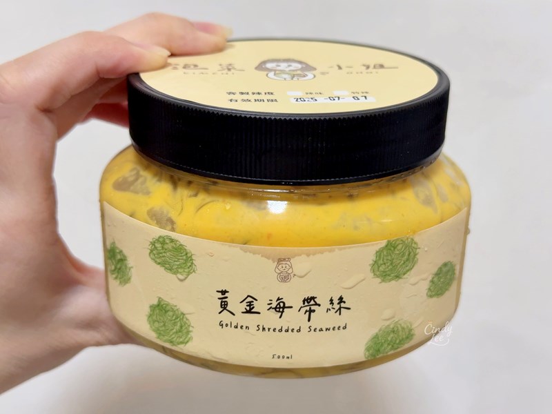 [美食]超好吃泡菜小姐【黃金泡菜、黃金玉米筍、黃金海帶絲、黃