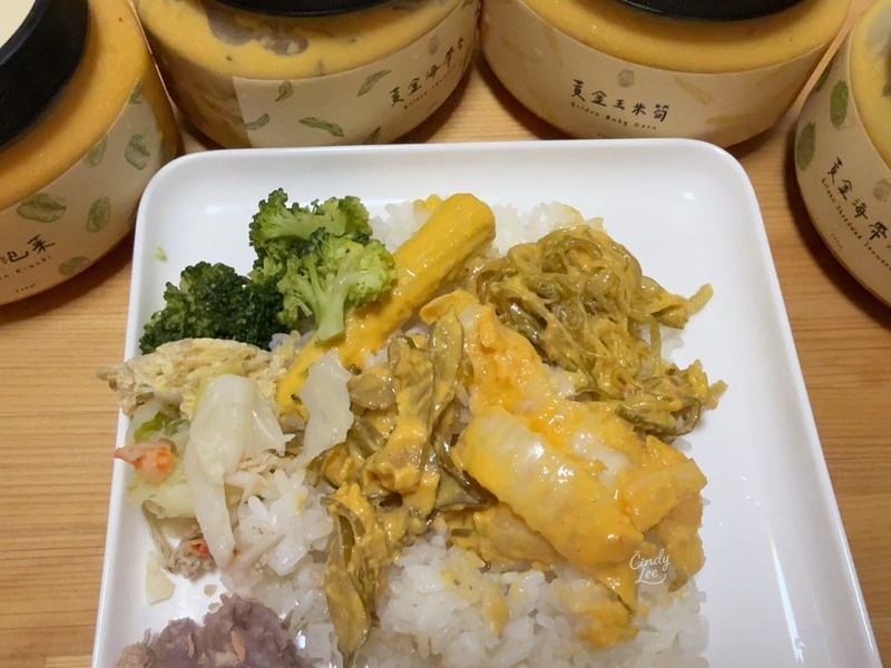 [美食]超好吃泡菜小姐【黃金泡菜、黃金玉米筍、黃金海帶絲、黃