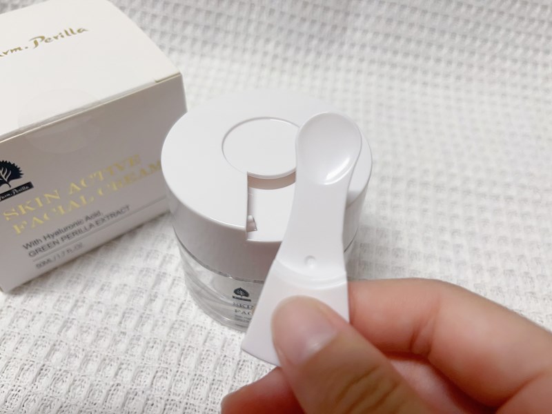 女人知己試用大隊,口碑行銷,部落客行銷,FarmPerilla 賦活修護面霜,自然綠紫蘇,無農藥,清爽不黏膩,滋潤肌膚,一抹有感