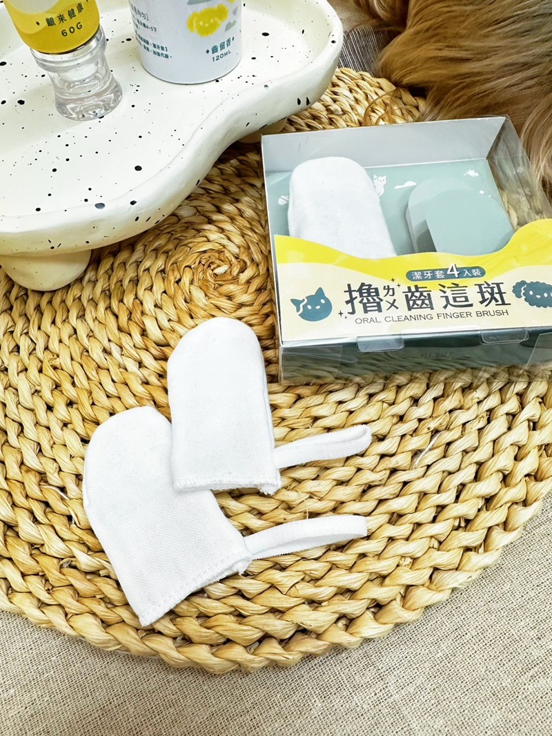 《歸毛家族》毛小孩嘴巴不臭臭的秘密武器,寵物一口好牙組使用下 試用