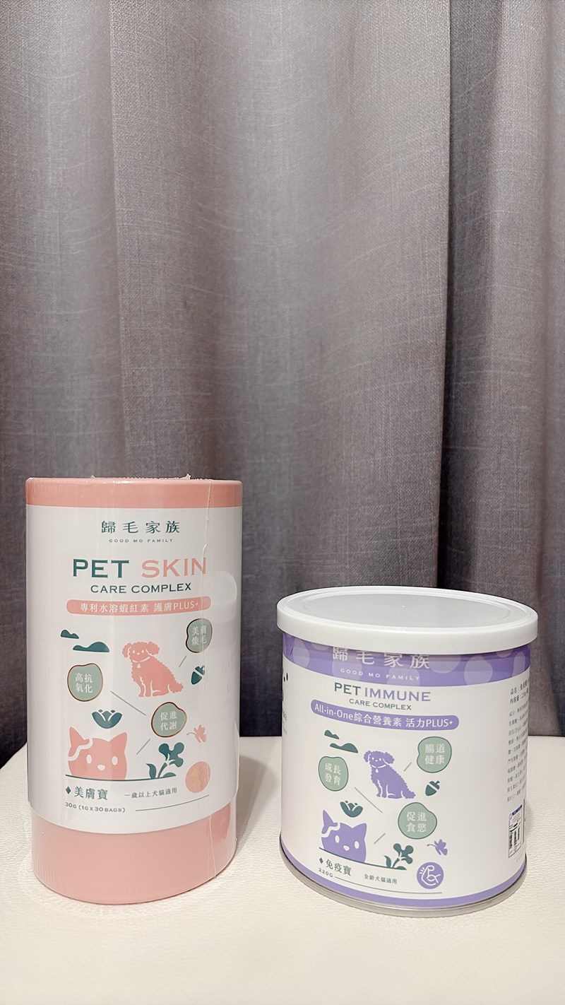 女人知己試用大隊,口碑行銷,部落客行銷,Goodmofamily歸毛家族 Good寶系列寵物保健品,歸毛家族Good寶系列寵物保健品,美膚寶,免疫寶,專利雙效益菌累積達140項認證,法國初乳蛋白,美國專利魚油粉,針對五臟六腑全面打底,維持免疫力,維持抵抗力,專利水溶蝦紅素,抗氧化之王,無毒養殖去殼鱉蛋粉,富含卵磷脂,好吸收的小分子劑型,堅持完整複方,多項國際專利認證,專業營養師團隊