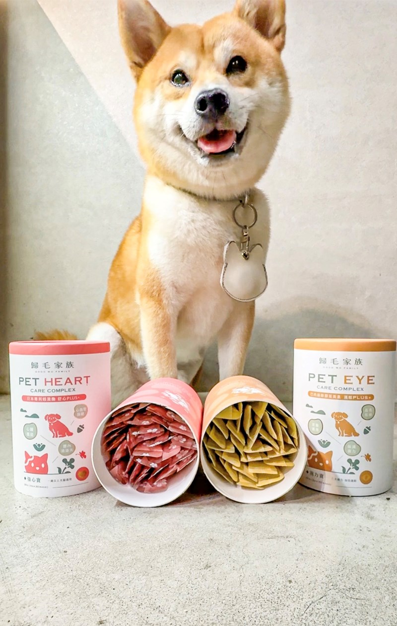 女人知己試用大隊,口碑行銷,部落客行銷,歸毛家族 Good寶寵物保健品,護心寶,視力寶,好吸收的小分子劑型,專業營養師團隊,堅持完整複方,多項國際專利認證,巴西綠蜂膠,游離型葉黃素,保持眼睛明亮,保護視力,專利蚓激酶,輔酵素Q10,幫助血液循環,心血管保健