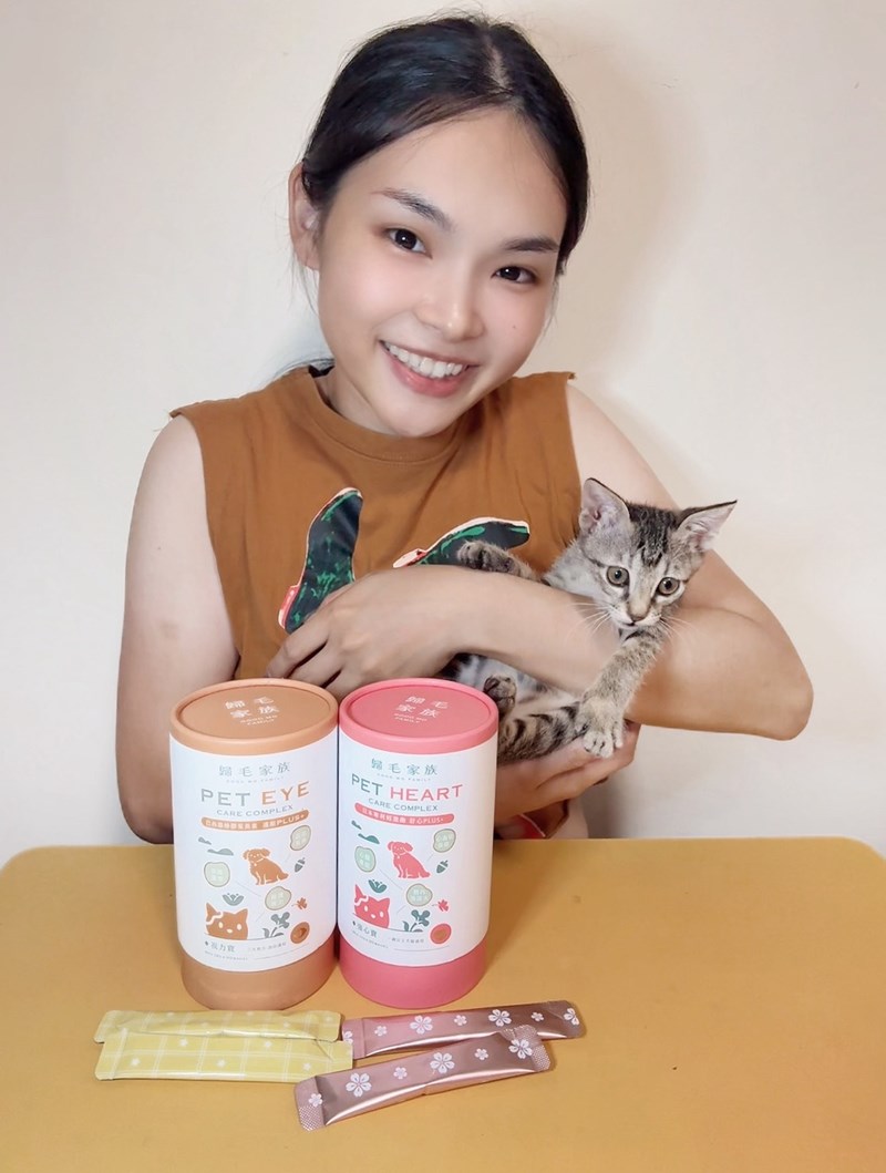 女人知己試用大隊,口碑行銷,部落客行銷,歸毛家族 Good寶寵物保健品,護心寶,視力寶,好吸收的小分子劑型,專業營養師團隊,堅持完整複方,多項國際專利認證,巴西綠蜂膠,游離型葉黃素,保持眼睛明亮,保護視力,專利蚓激酶,輔酵素Q10,幫助血液循環,心血管保健