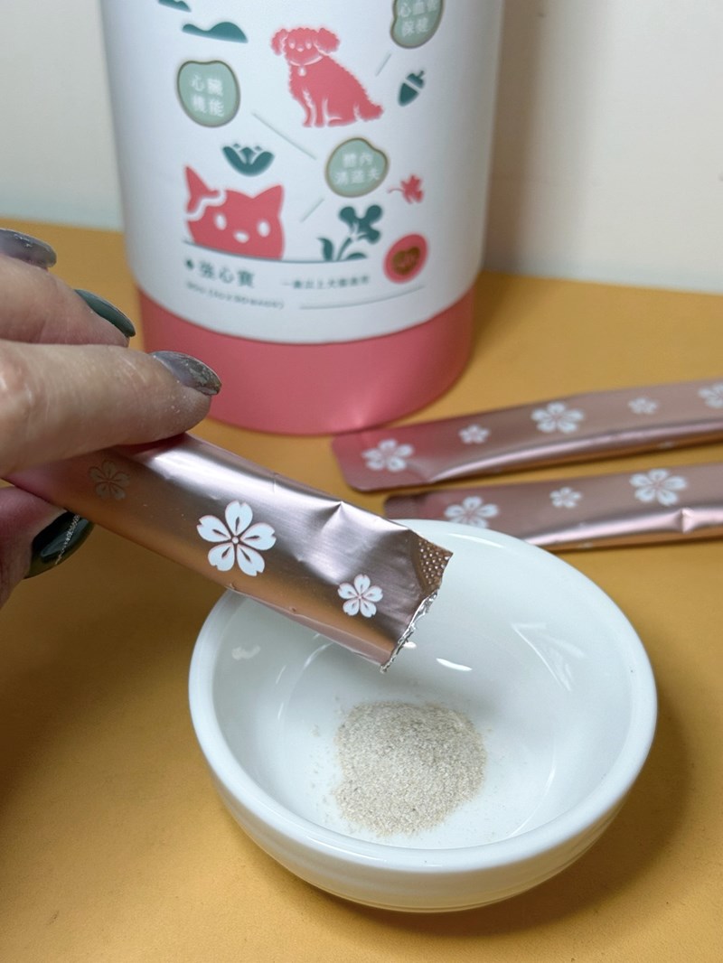 女人知己試用大隊,口碑行銷,部落客行銷,歸毛家族 Good寶寵物保健品,護心寶,視力寶,好吸收的小分子劑型,專業營養師團隊,堅持完整複方,多項國際專利認證,巴西綠蜂膠,游離型葉黃素,保持眼睛明亮,保護視力,專利蚓激酶,輔酵素Q10,幫助血液循環,心血管保健