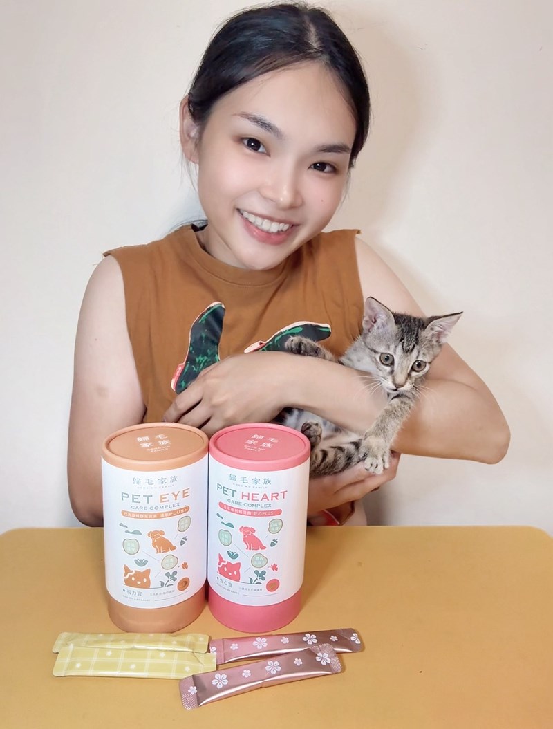 女人知己試用大隊,口碑行銷,部落客行銷,歸毛家族 Good寶寵物保健品,護心寶,視力寶,好吸收的小分子劑型,專業營養師團隊,堅持完整複方,多項國際專利認證,巴西綠蜂膠,游離型葉黃素,保持眼睛明亮,保護視力,專利蚓激酶,輔酵素Q10,幫助血液循環,心血管保健