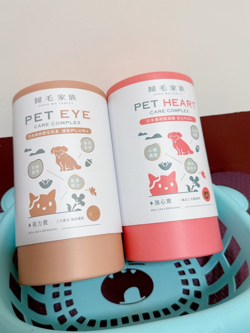 女人知己試用大隊,口碑行銷,部落客行銷,歸毛家族 Good寶寵物保健品,護心寶,視力寶,好吸收的小分子劑型,專業營養師團隊,堅持完整複方,多項國際專利認證,巴西綠蜂膠,游離型葉黃素,保持眼睛明亮,保護視力,專利蚓激酶,輔酵素Q10,幫助血液循環,心血管保健