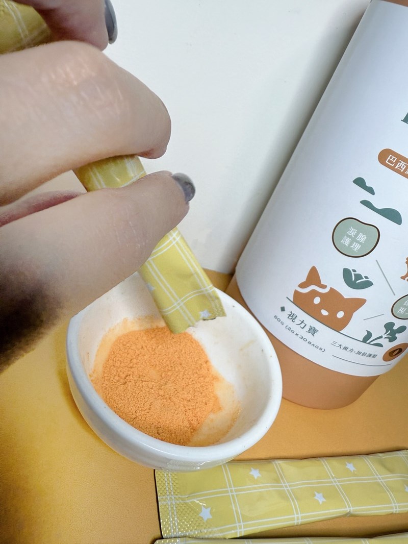 女人知己試用大隊,口碑行銷,部落客行銷,歸毛家族 Good寶寵物保健品,護心寶,視力寶,好吸收的小分子劑型,專業營養師團隊,堅持完整複方,多項國際專利認證,巴西綠蜂膠,游離型葉黃素,保持眼睛明亮,保護視力,專利蚓激酶,輔酵素Q10,幫助血液循環,心血管保健