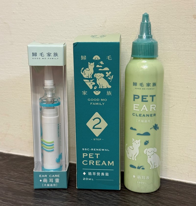 女人知己試用大隊,口碑行銷,部落客行銷,歸毛家族,歸毛家族萌耳液,歸毛家族萌耳靈,Goodmofamily歸毛家族 寵物萌耳保衛組,歸毛家族 萌耳保衛組,萌耳液,萌耳靈,精萃營養霜,耳道營養保護力,平衡耳道內油脂分泌,無抗生素,無類固醇,神經醯胺,歐盟有機認證成分,19種綜合胺基酸,榮獲SNQ國家認證,上萬毛爸媽見證,3週幫助耳道健康