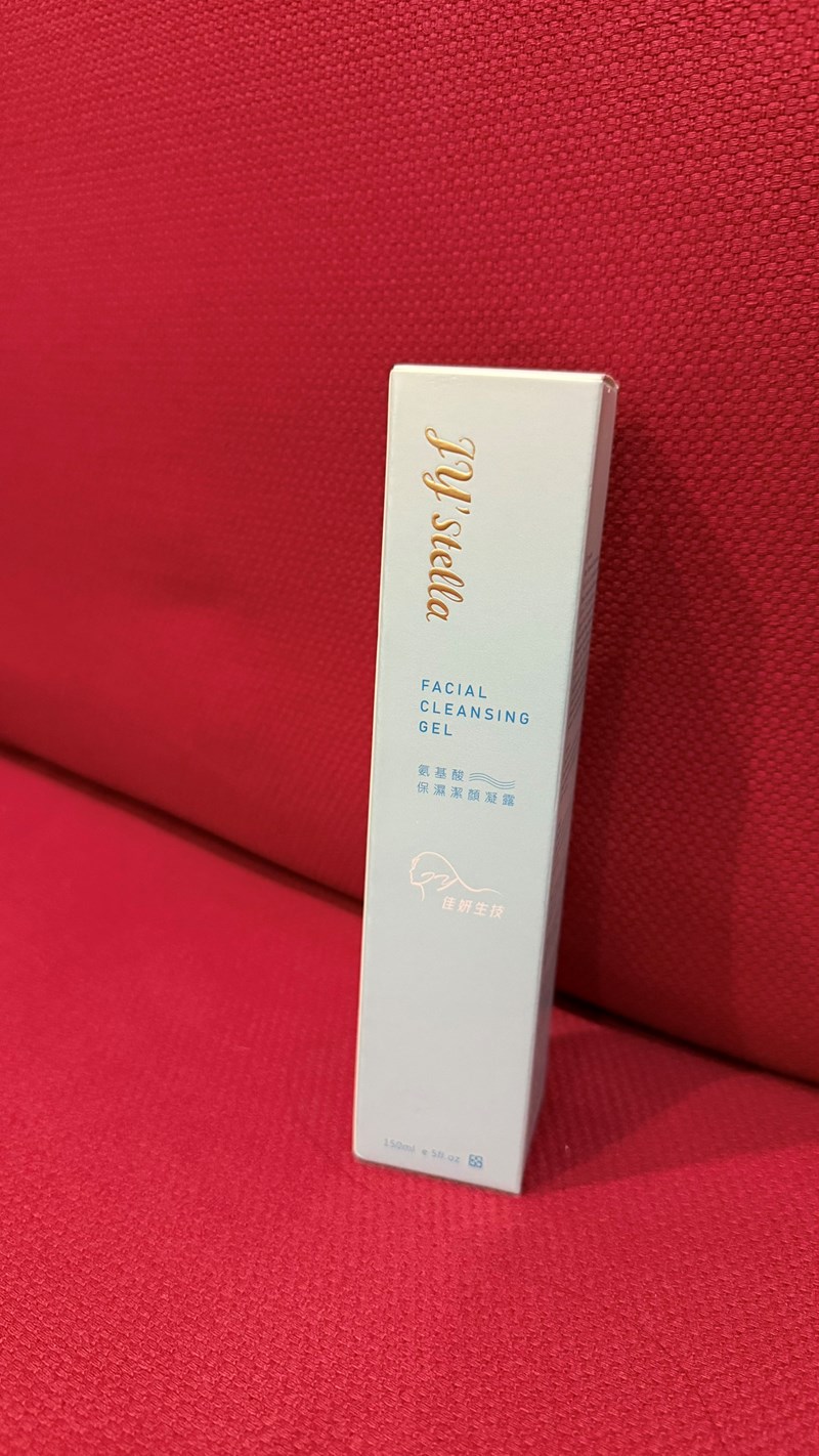 洗完之後不緊繃,整張臉摸起來還有點滑滑嫩嫩的 JY stel 試用