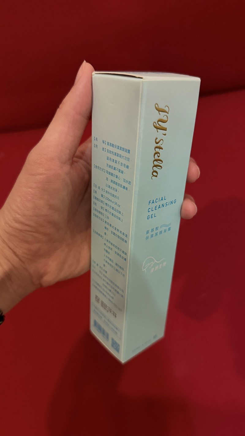洗完之後不緊繃,整張臉摸起來還有點滑滑嫩嫩的 JY stel 試用