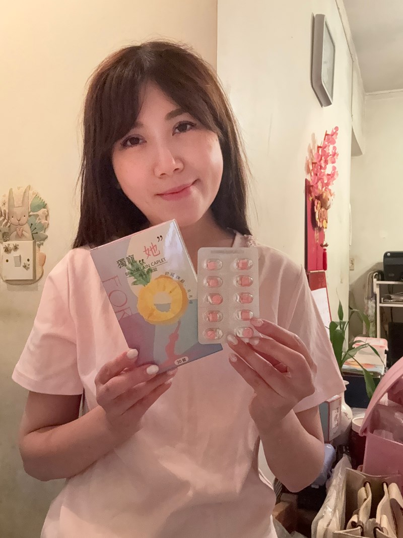 女人知己試用大隊,口碑行銷,部落客行銷,MX BIOTECH 明杏生技 有酵特攻隊月月順,明杏生技,有酵特攻隊月月順,月月順,女生的好閨密,靜靜地來 順順的走,明杏專利交聯鳳梨莖酵素,存活四個小時以上,月見草萃取,調節生理機能,調整體質,自然配方,全素可食,包裝有做更改,新包裝產品成分移除大豆異黃酮及紅景天萃取