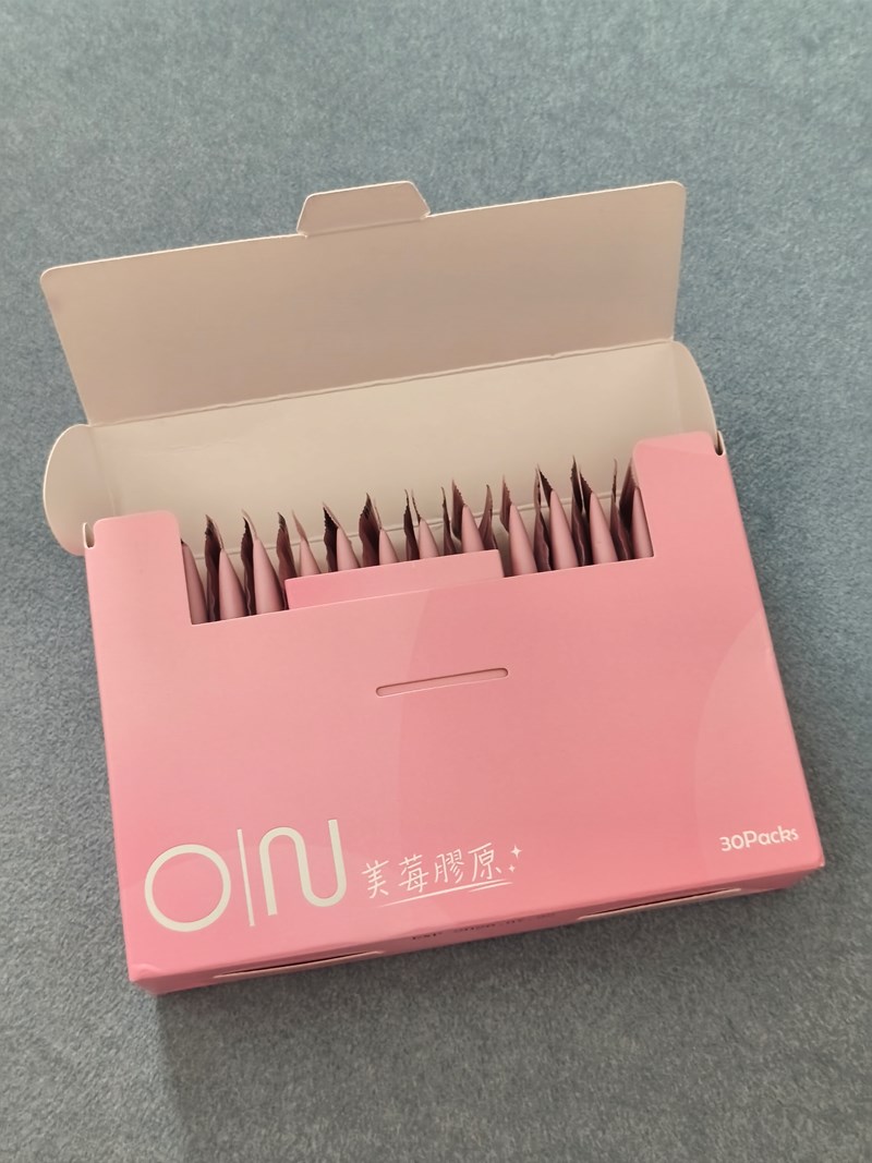 試用