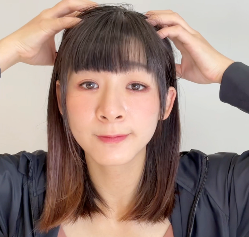 試用