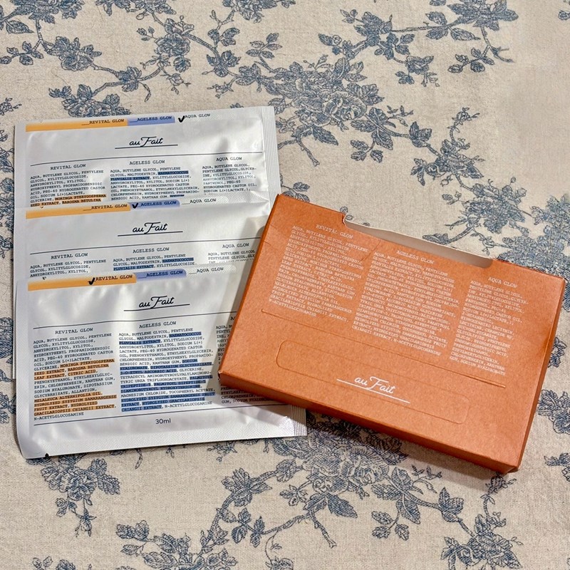 試用