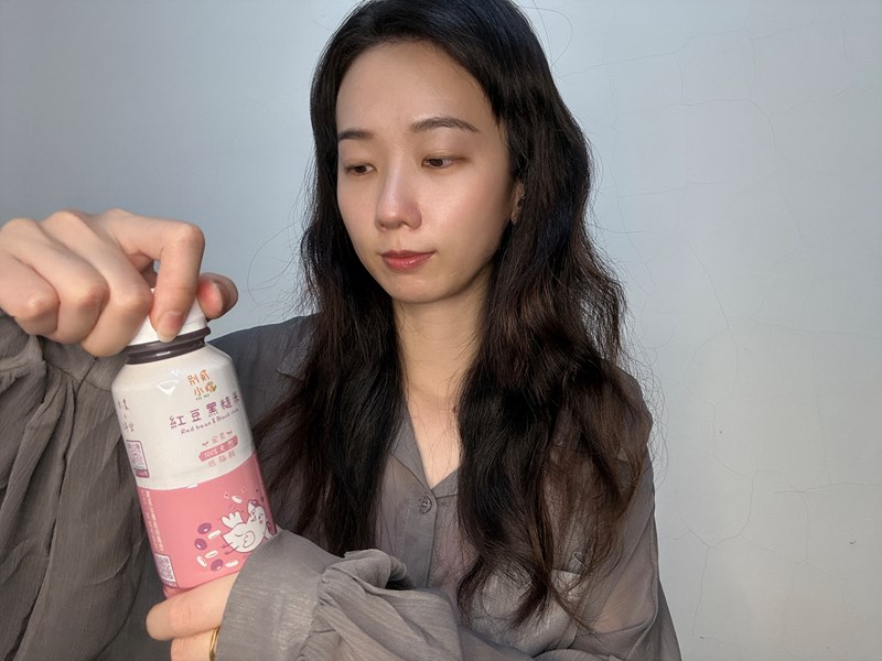 試用