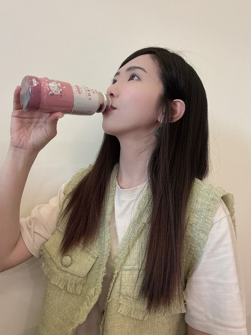 試用