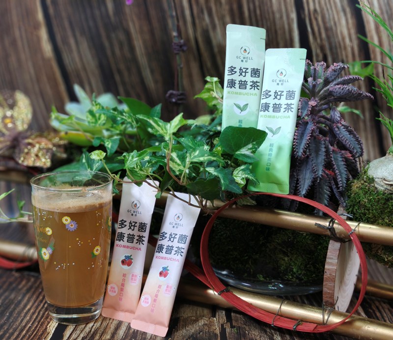 試用